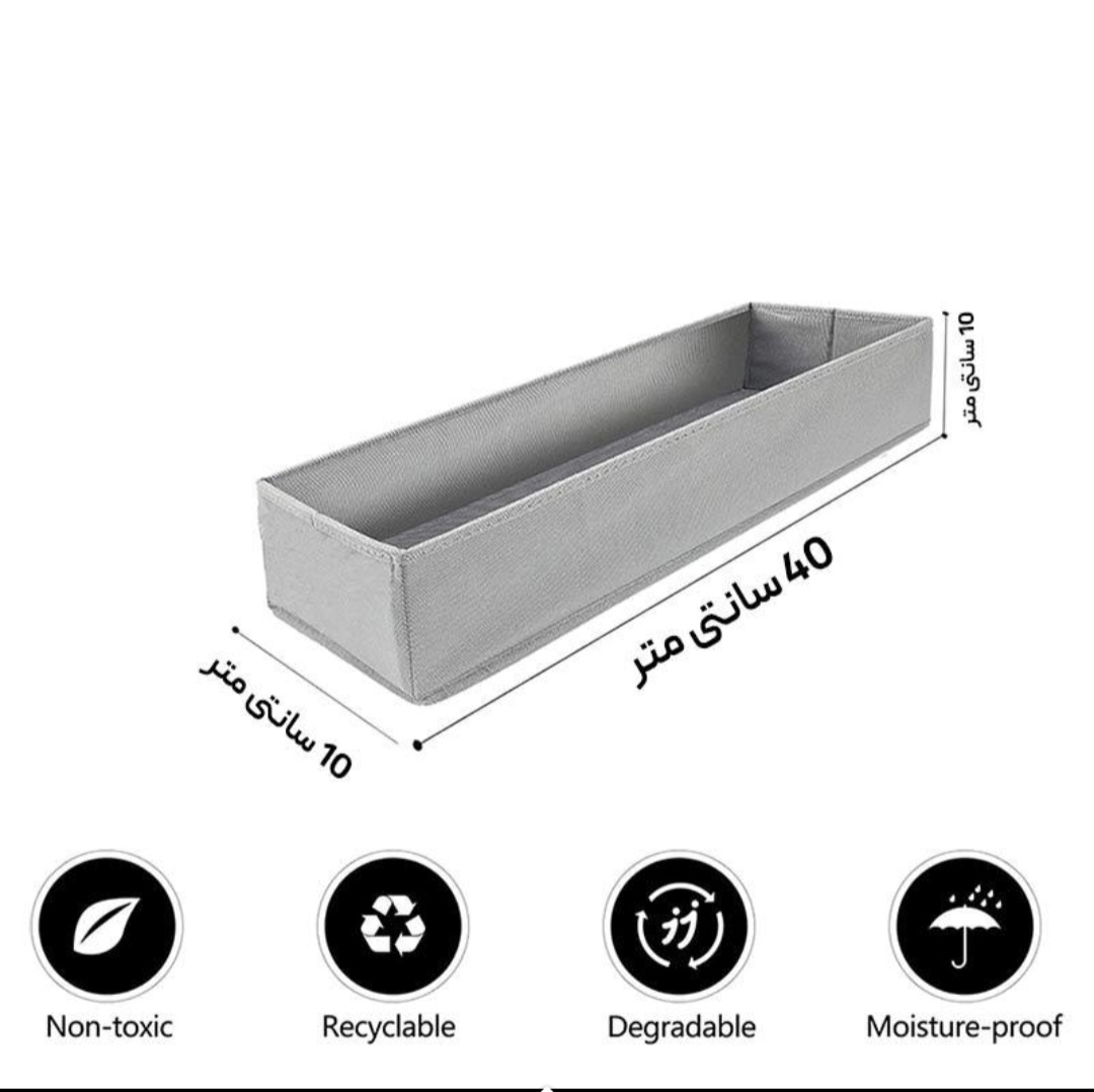 جاجورابی و نظم دهنده لباس زیر دیواره دار 